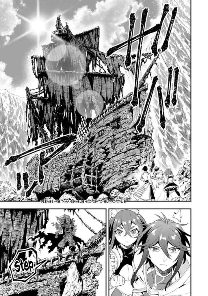 Kouryakuhon o Kushi Suru Saikyou no Mahoutsukai ~ chapter 43.1 halaman 7