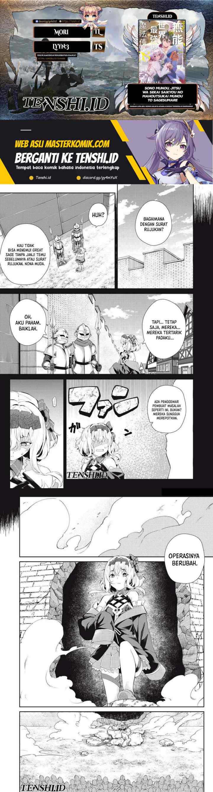 Sono Munou, Jitsuha Sekai Saikyou No Mahoutsukai chapter 20 halaman 10