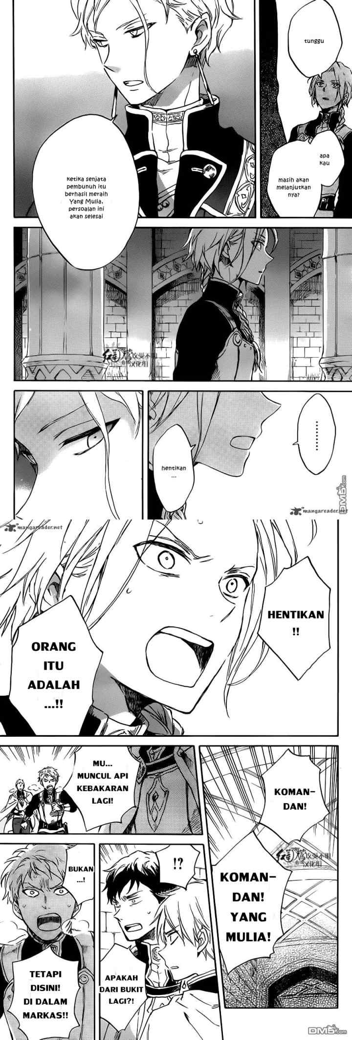Akagami no Shirayukihime chapter 83 halaman 9