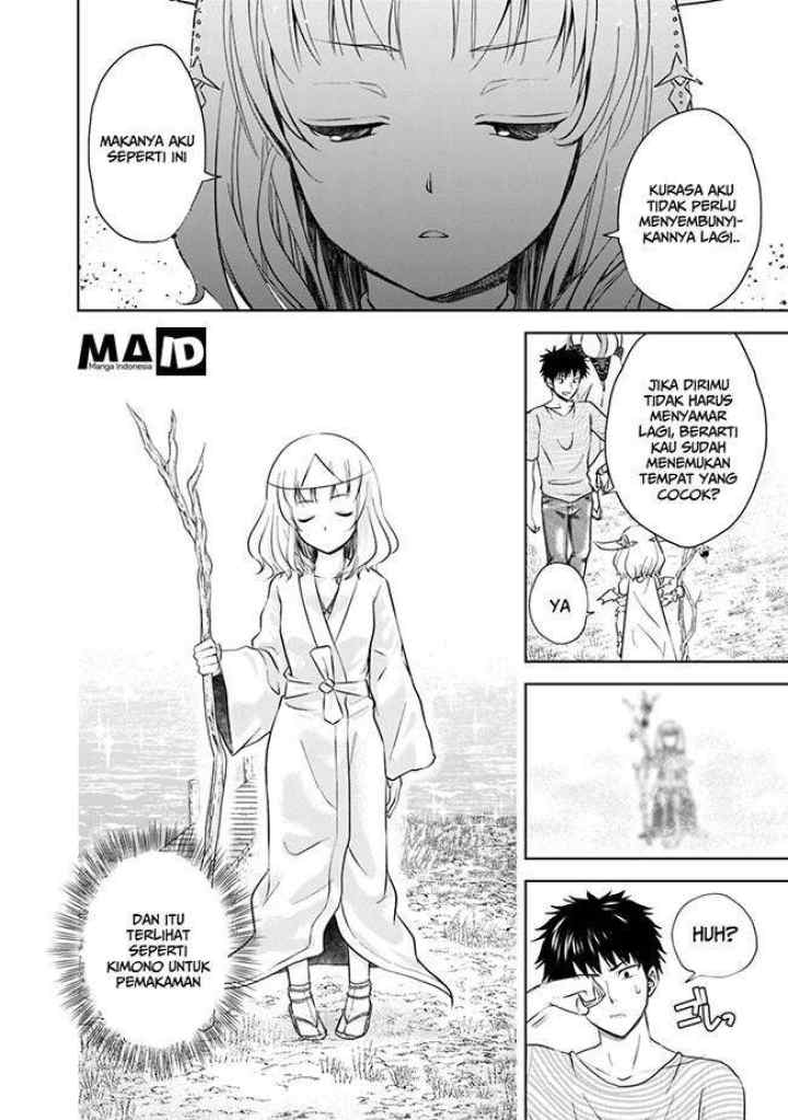 Ore No Ie Ga Maryoku Spot Datta Ken: Sundeiru Dake De Sekai Saikyou chapter 17 halaman 4