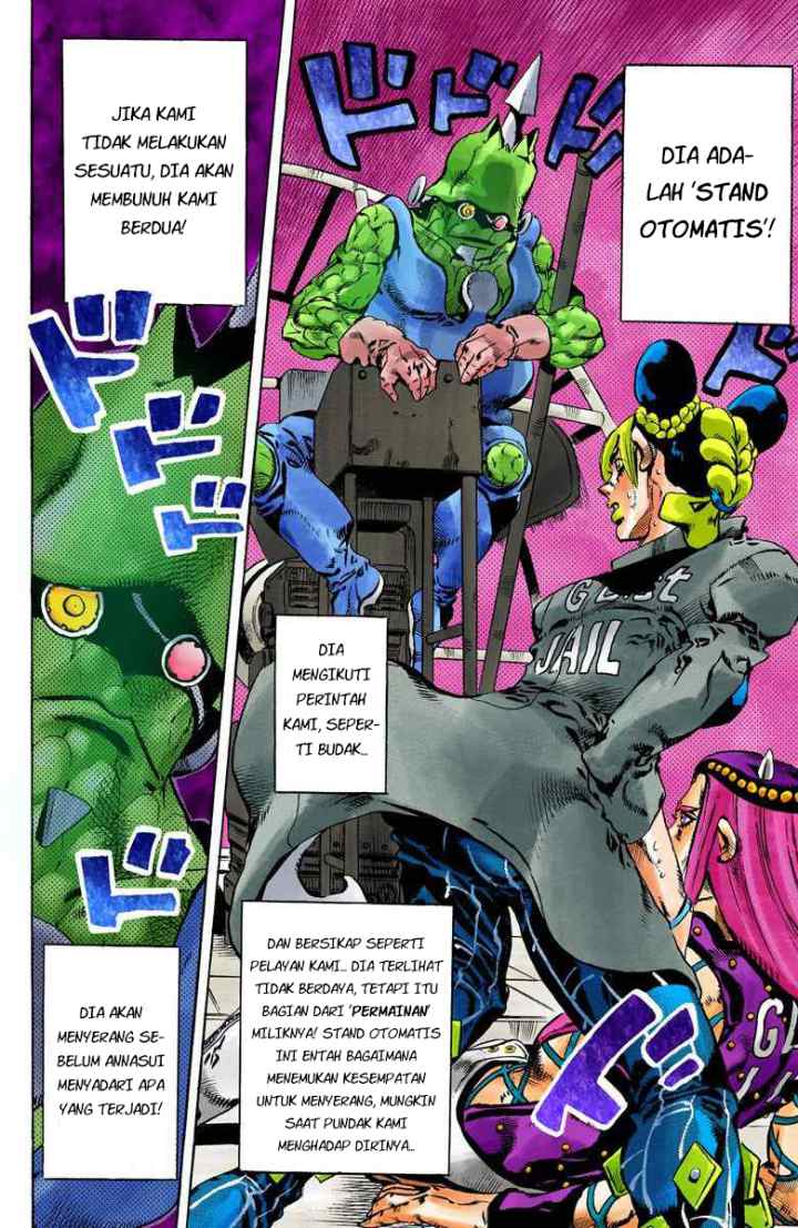 JoJo no Kimyou na Bouken - Stone Ocean chapter 81 halaman 17