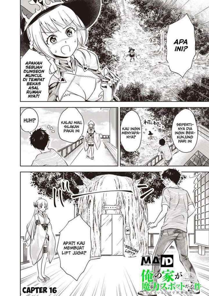 Ore No Ie Ga Maryoku Spot Datta Ken: Sundeiru Dake De Sekai Saikyou chapter 16 halaman 5