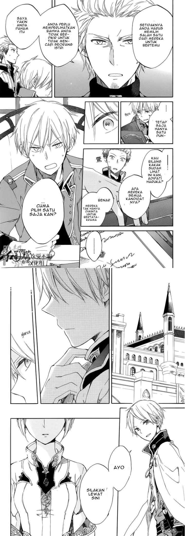 Akagami no Shirayukihime chapter 46 halaman 6