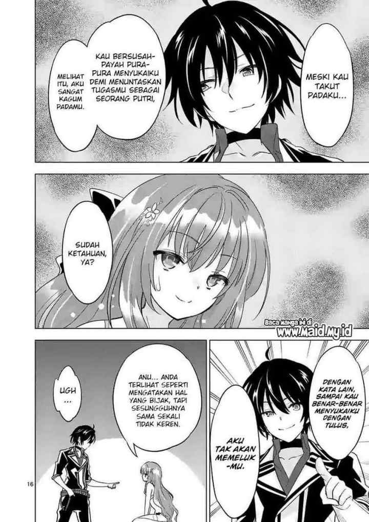 Shijou Saikyou Orc-san no Tanoshii Tanetsuke Harem Zukuri chapter 49.2 halaman 6