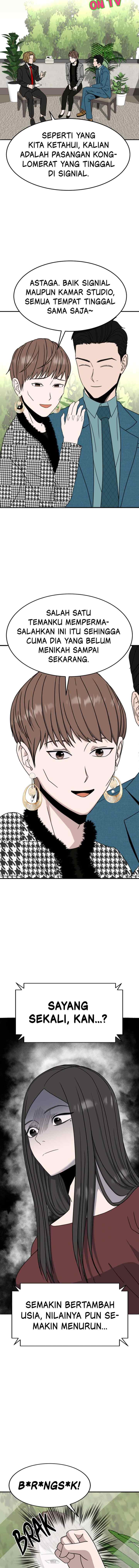 Marriage Sim chapter 15 halaman 17