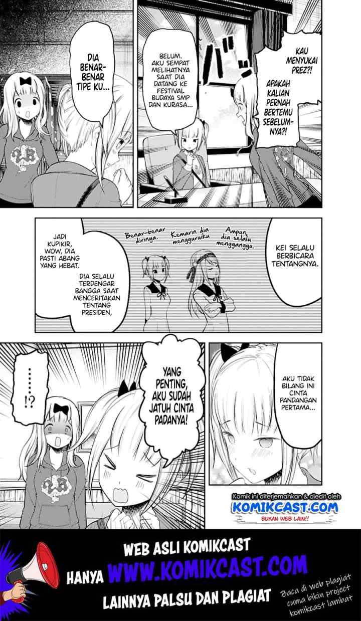 Kaguya-sama wa Kokurasetai: Tensai-tachi no Renai Zunousen chapter 126 halaman 4