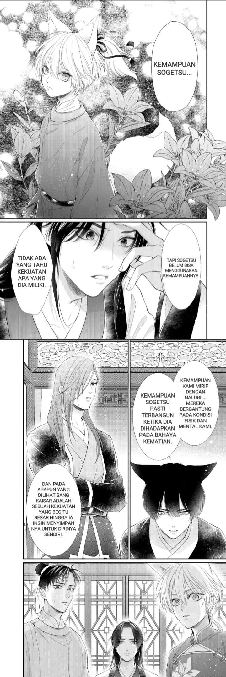 Ou no Kemono chapter 25 halaman 4