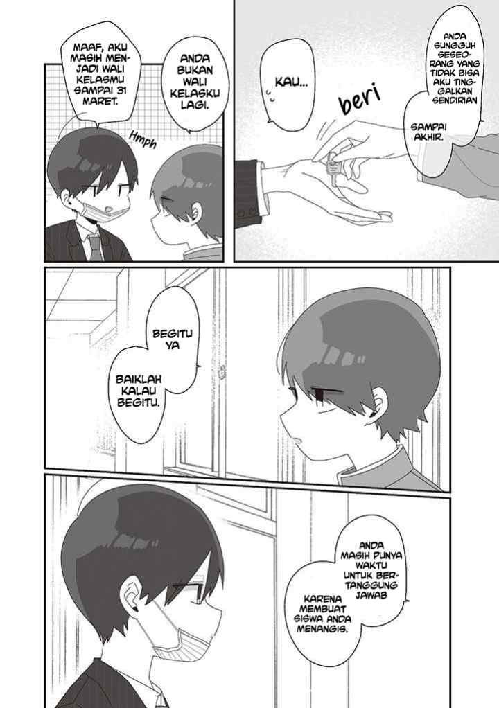 Homura-sensei wa Tabun Motenai chapter 75 halaman 9