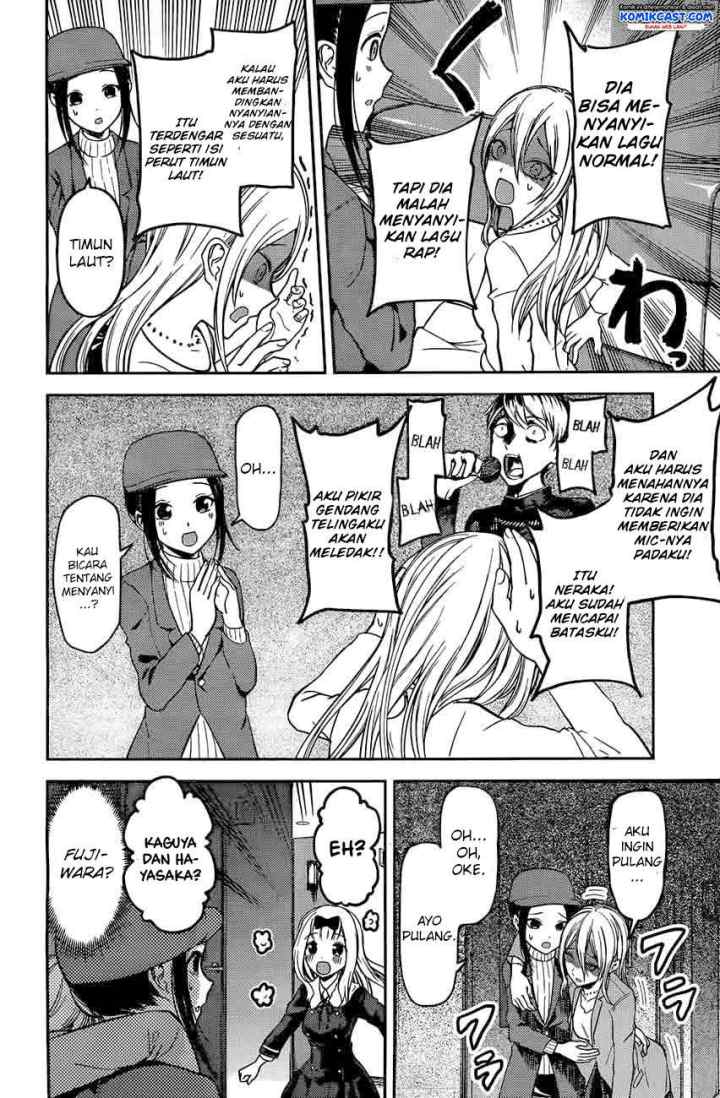 Kaguya-sama wa Kokurasetai: Tensai-tachi no Renai Zunousen chapter 94 halaman 15
