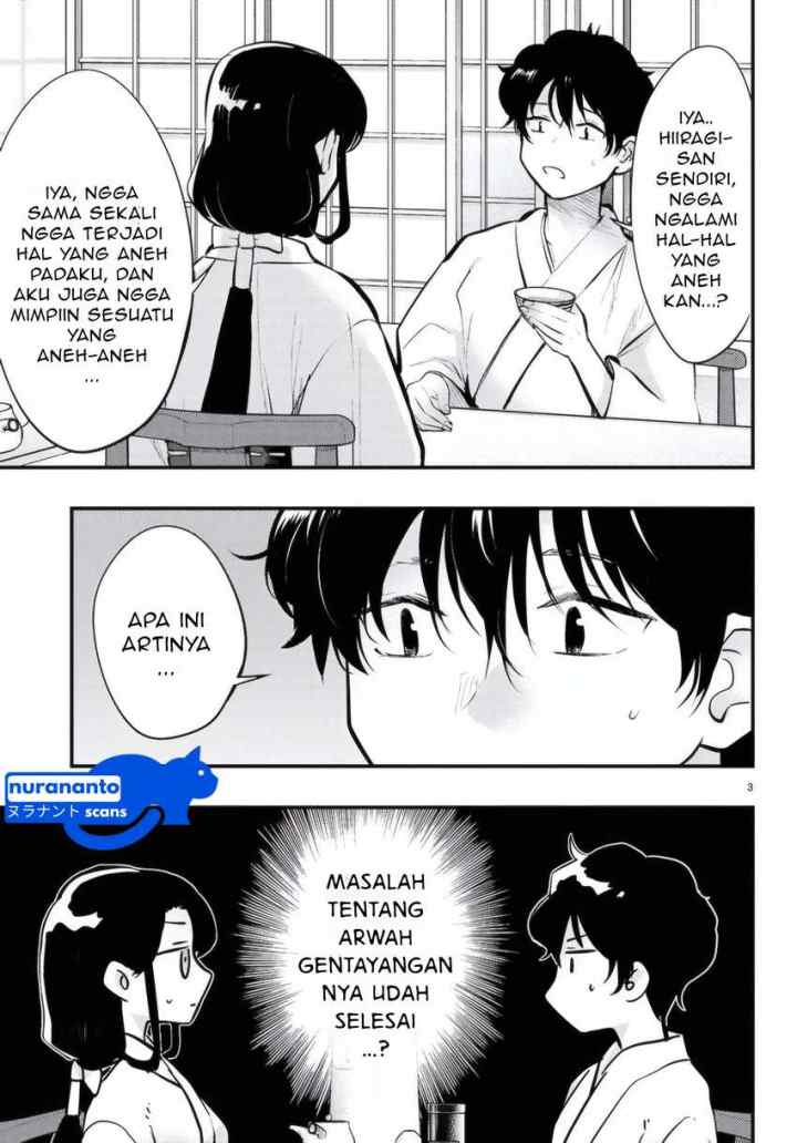 Midari ni Tsukasete wa Narimasen chapter 9 halaman 5