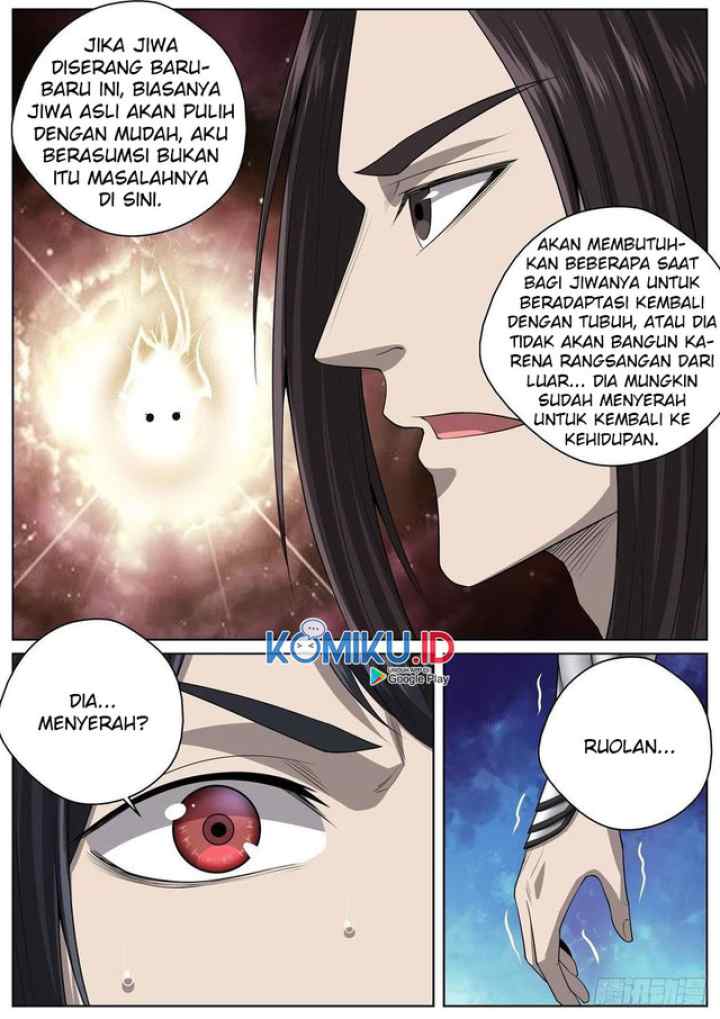 Extreme Mad Emperor System chapter 95 halaman 12