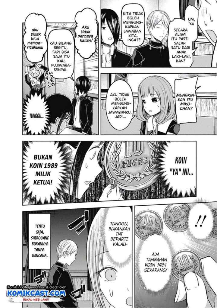 Kaguya-sama wa Kokurasetai: Tensai-tachi no Renai Zunousen chapter 99 halaman 15
