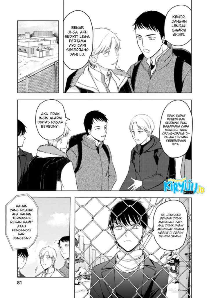 Ano Hi Chikyuu ni Dungeon ga Shutsugen Shita chapter 8.2 halaman 10