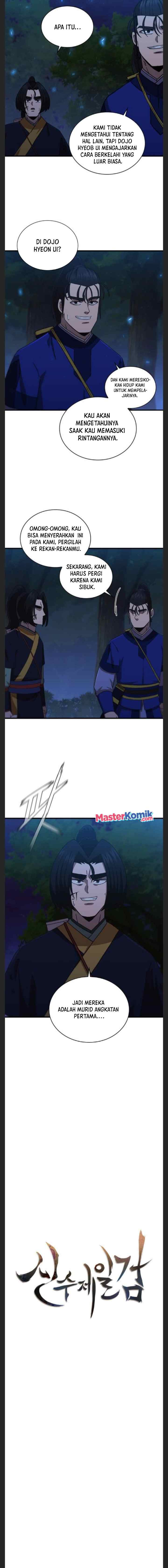 Shinsu Jeil Sword chapter 99 halaman 6