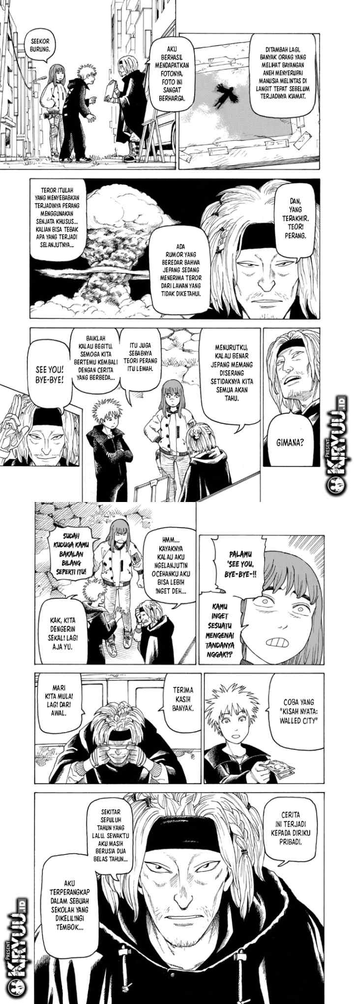 Tengoku Daimakyou chapter 25 halaman 5