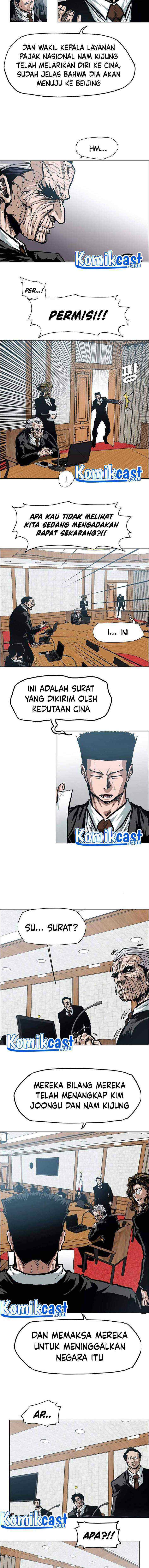 Rooftop Sword Master chapter 83 halaman 9