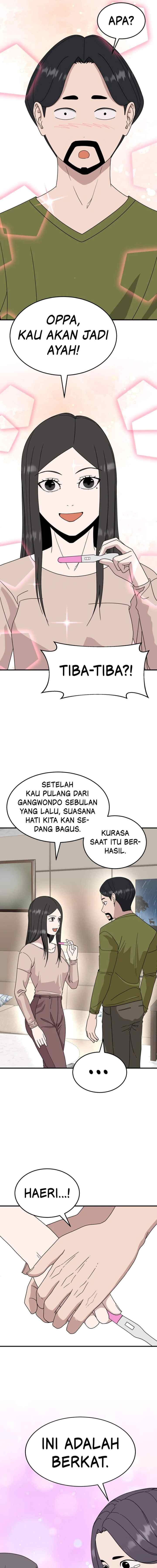 Marriage Sim chapter 14 halaman 5