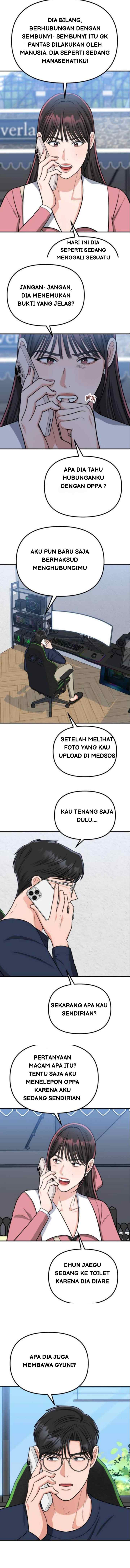 Father Like A Dog chapter 24 halaman 10