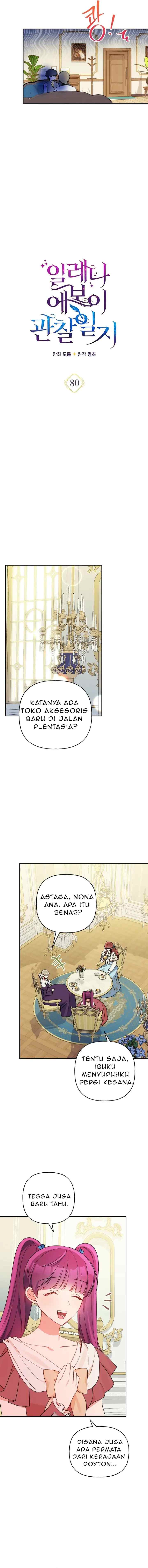 Observing Elena Evoy chapter 80 halaman 9