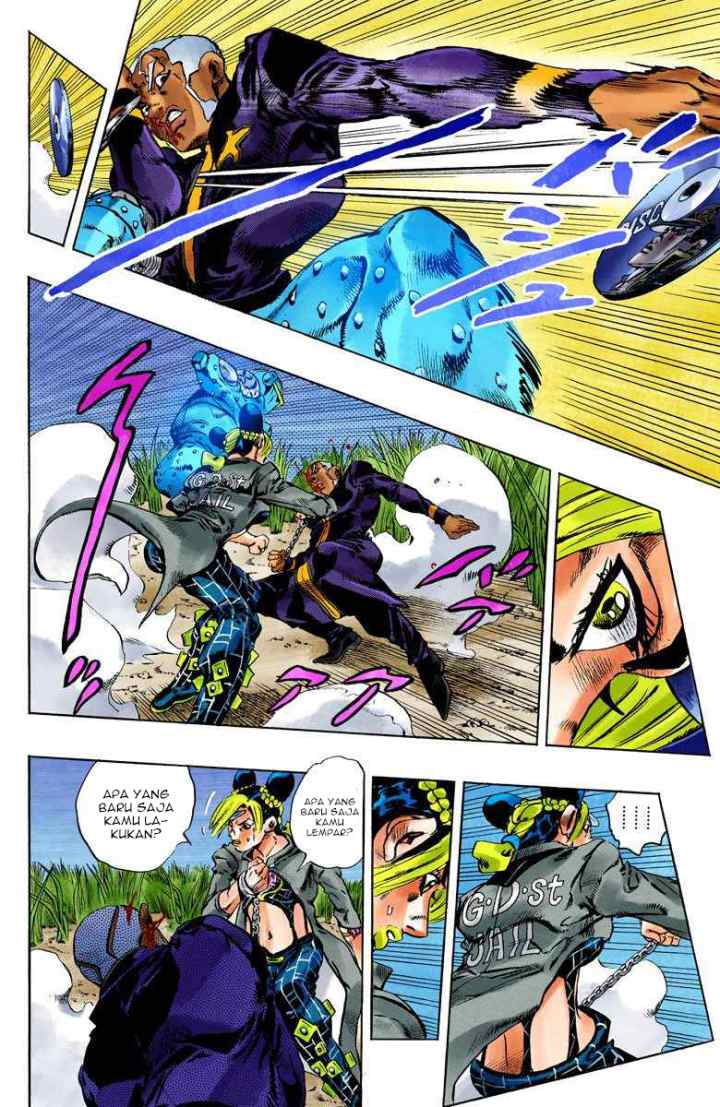 JoJo no Kimyou na Bouken - Stone Ocean chapter 94 halaman 14