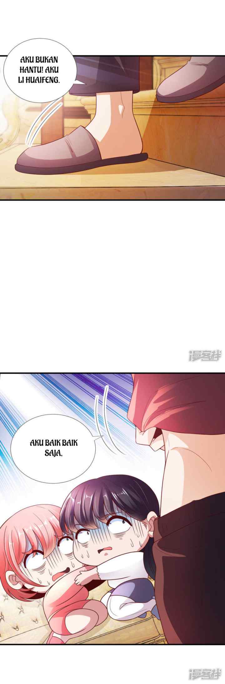 Almighty Supreme chapter 9 halaman 11
