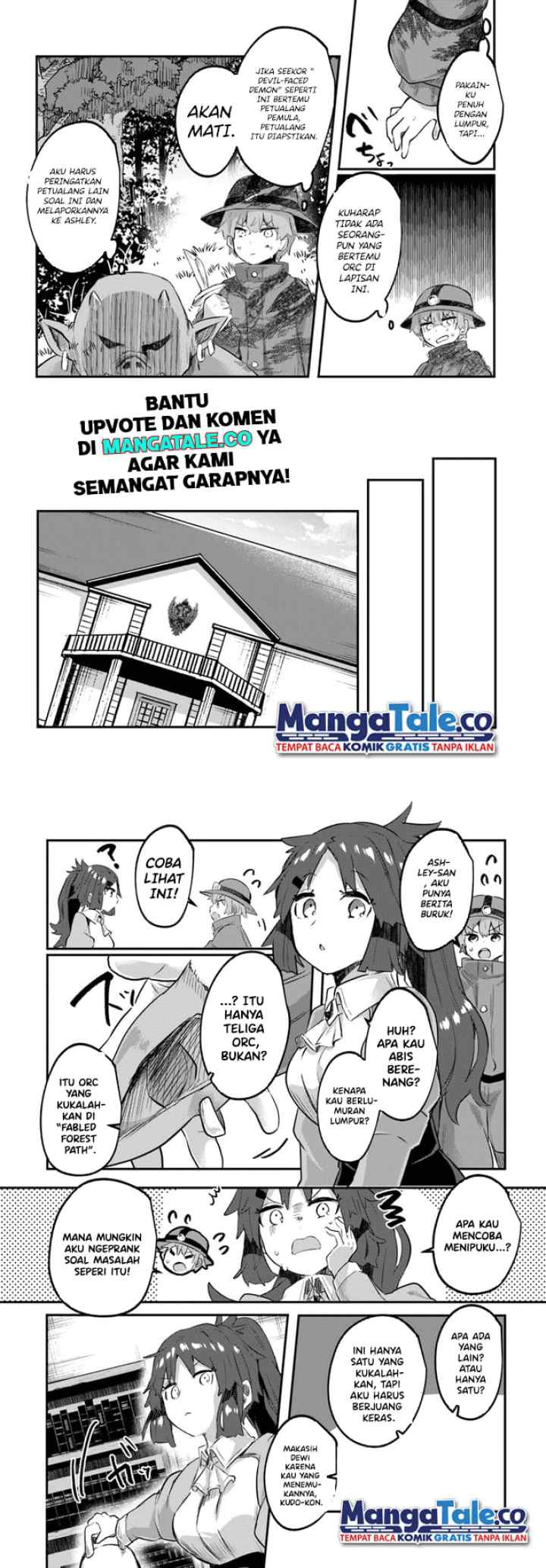 Houkago no Meikyuu Boukensha: Nippon to Isekai wo Ikiki Dekiru You ni Natta Boku wa Level Up ni Isoshimi Masu chapter 4 halaman 6