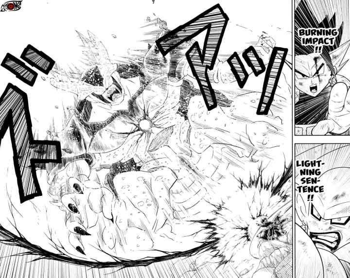 Super Dragon Ball Heroes: Dark Demon Realm Mission! chapter 4 halaman 14