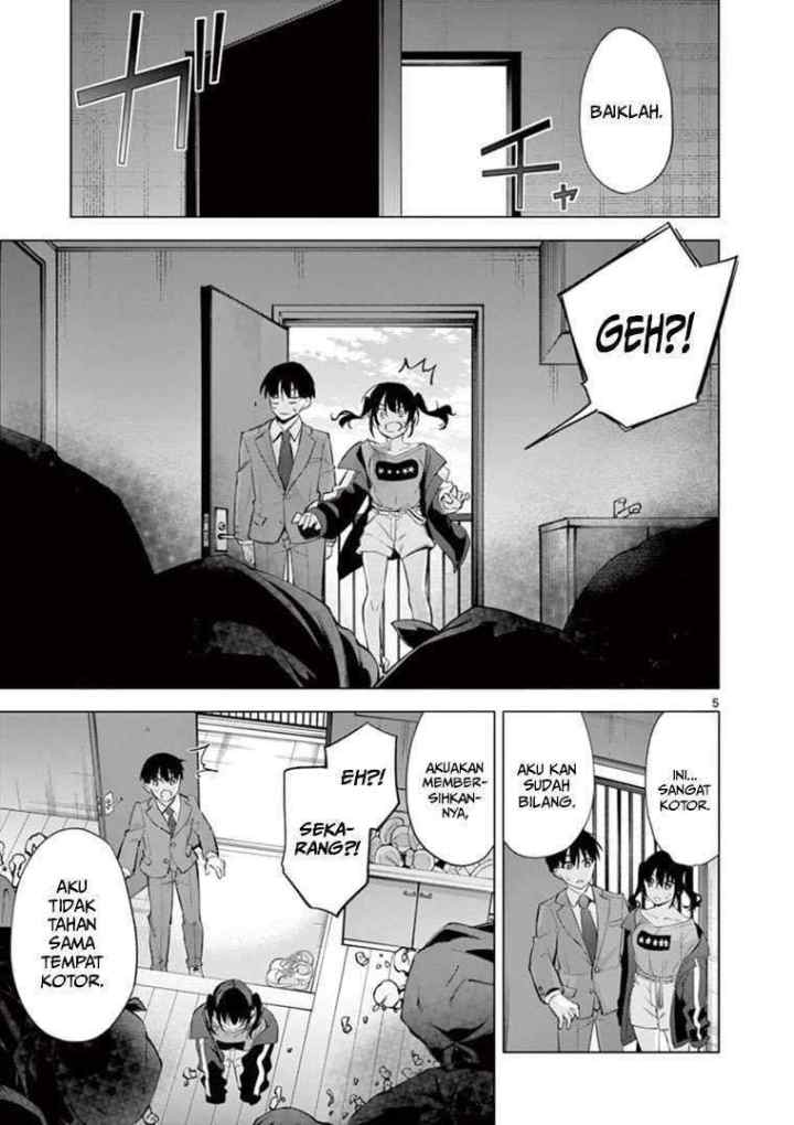 Jubunnoichi no Hanayome chapter 58 halaman 6