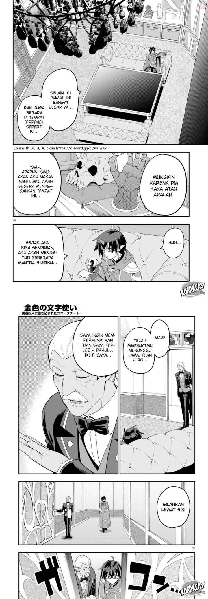 Konjiki no Moji Tsukai: Yuusha Yonin ni Makikomareta Unique Cheat chapter 38 halaman 14