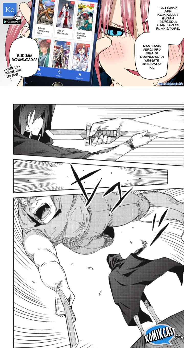 Seirei Gensouki chapter 15 halaman 9