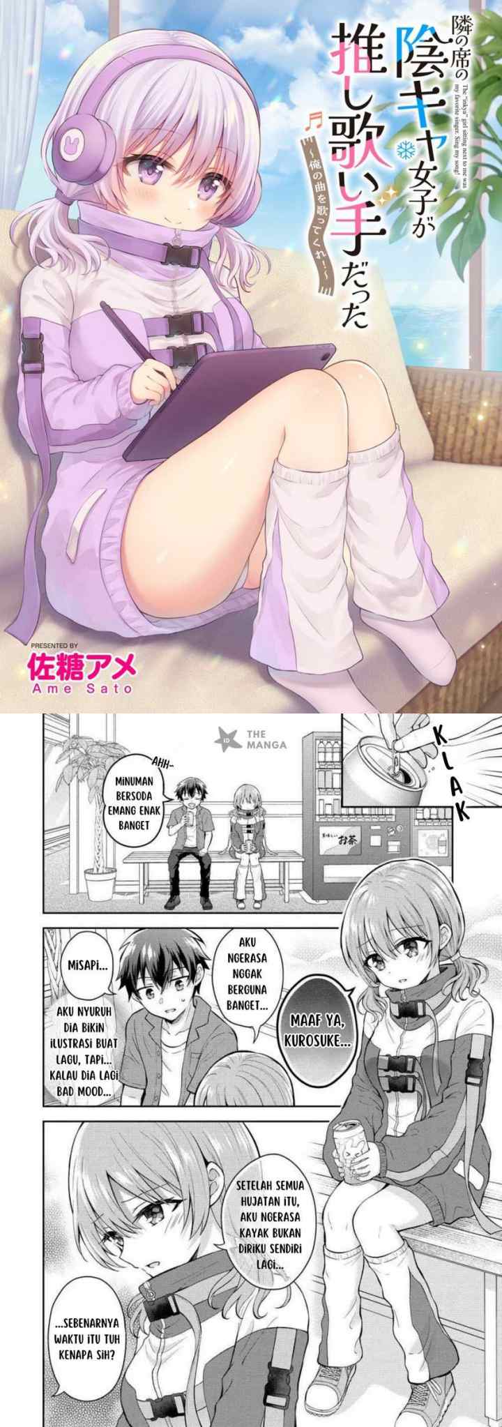 Tonari no Seki no Inkya Joshi ga Oshi Utaite Datta - Ore no Kyoku wo Uttatekure! chapter 9.1 halaman 8
