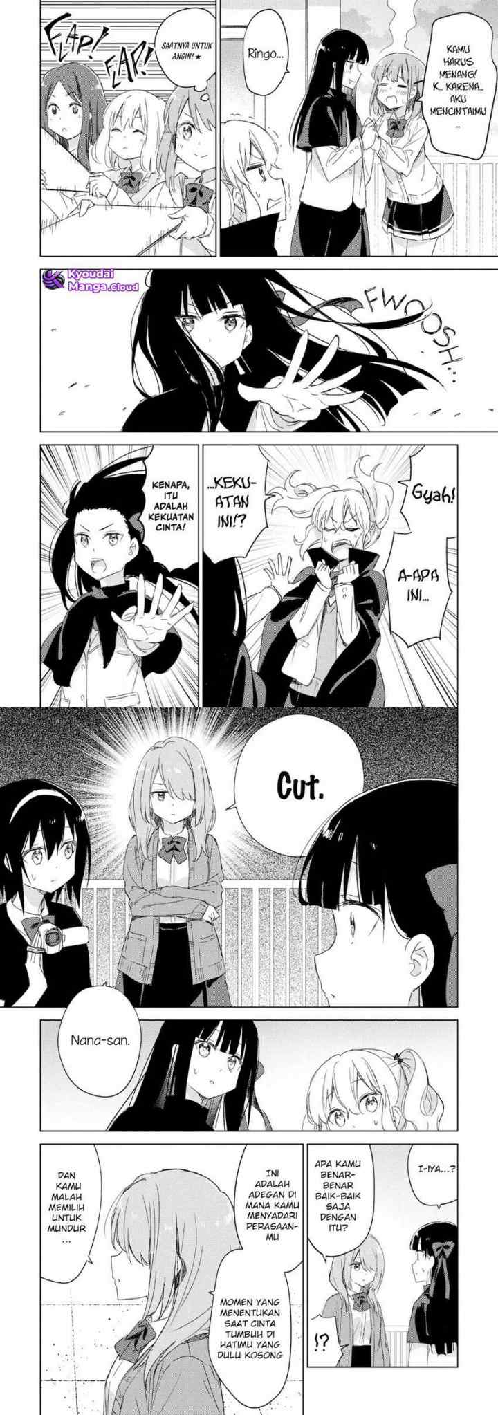Please Spoil Me, Hinamori-san! chapter 19 halaman 6