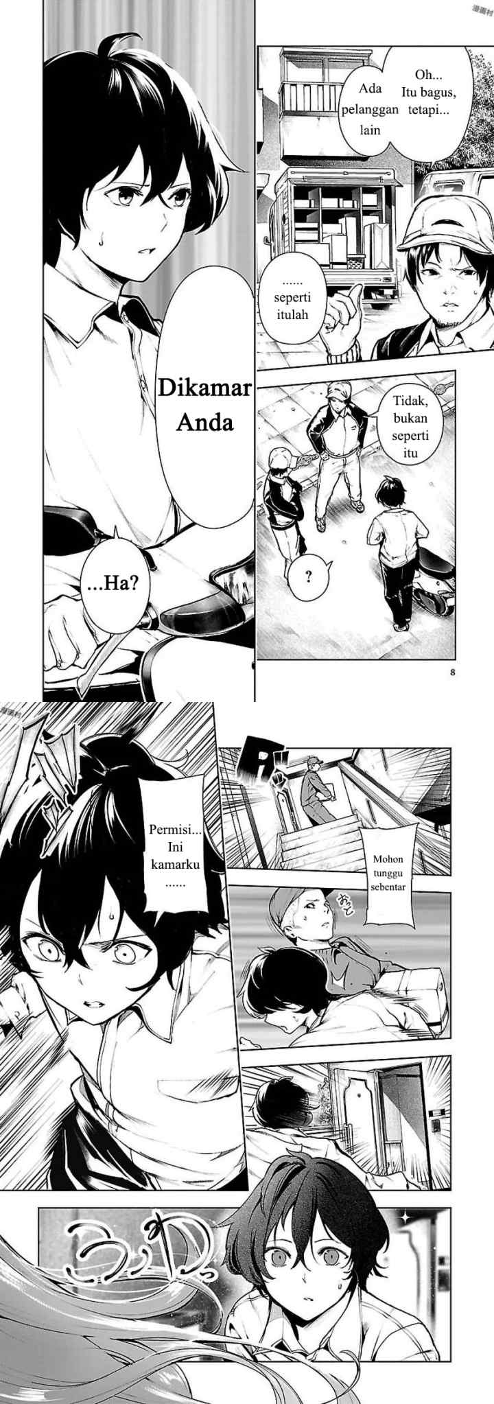 Saeki-san to, Hitotsu Yane no Shita: I'll Have Sherbet! chapter 1 halaman 5