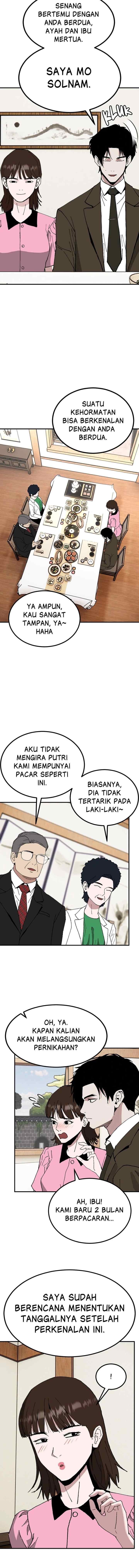 Marriage Sim chapter 65 halaman 14