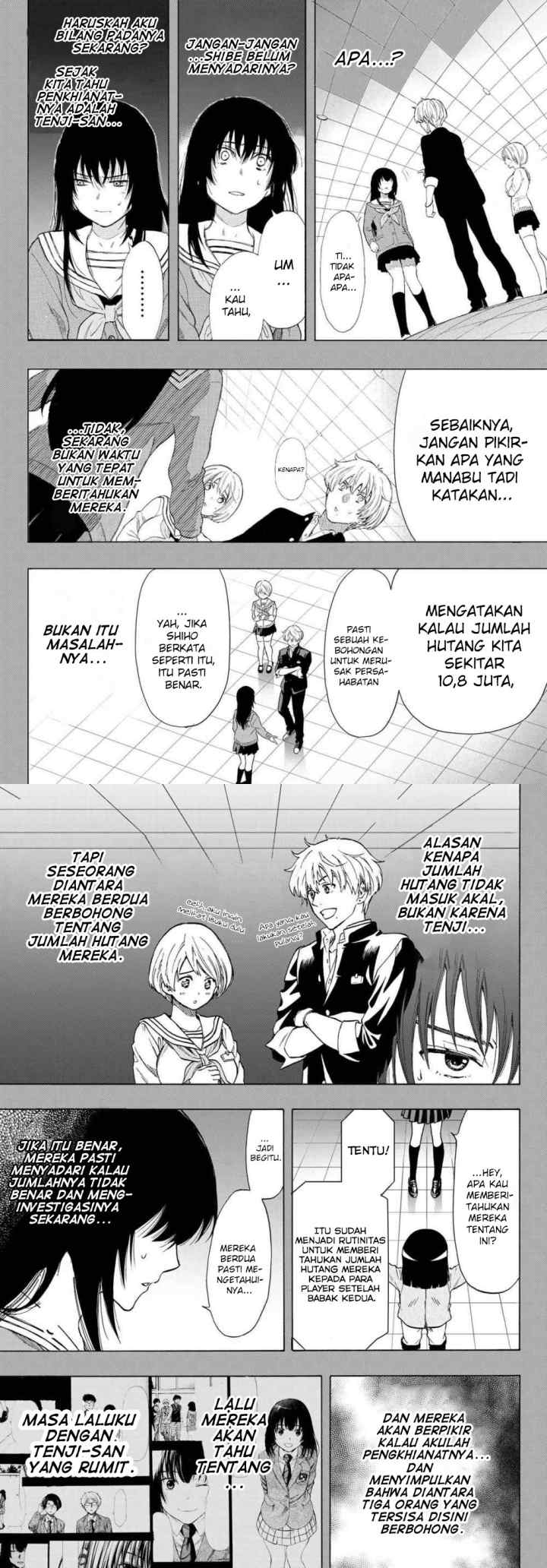Tomodachi Game chapter 73 halaman 4
