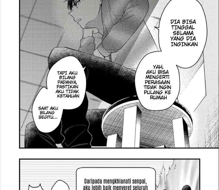 Senpai, Jitaku Keibiin no Koyou wa Ikaga Desu ka? chapter 2.3 halaman 7