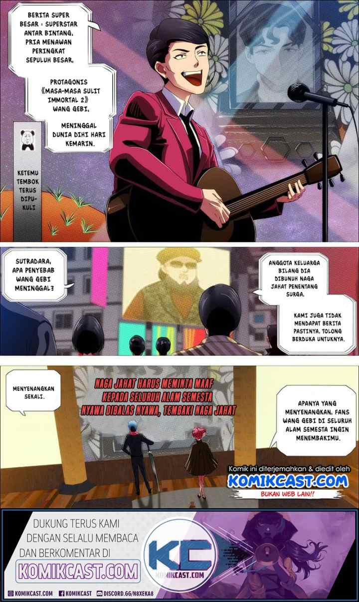 Iron Ladies chapter 349 halaman 14