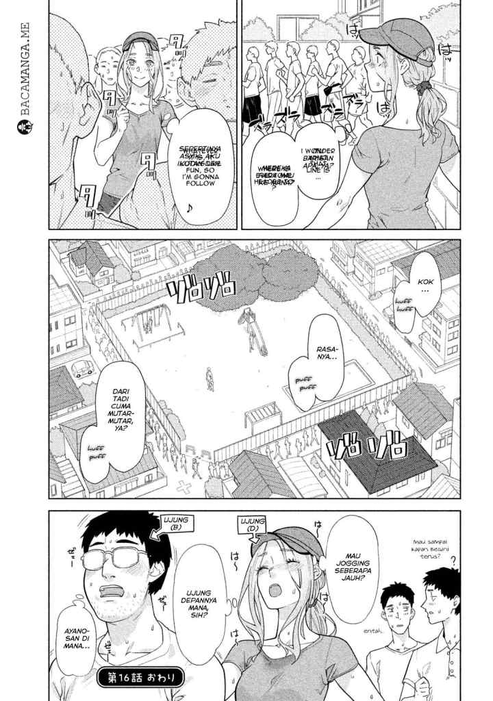 Bimajyo no Ayano-san chapter 15 halaman 8