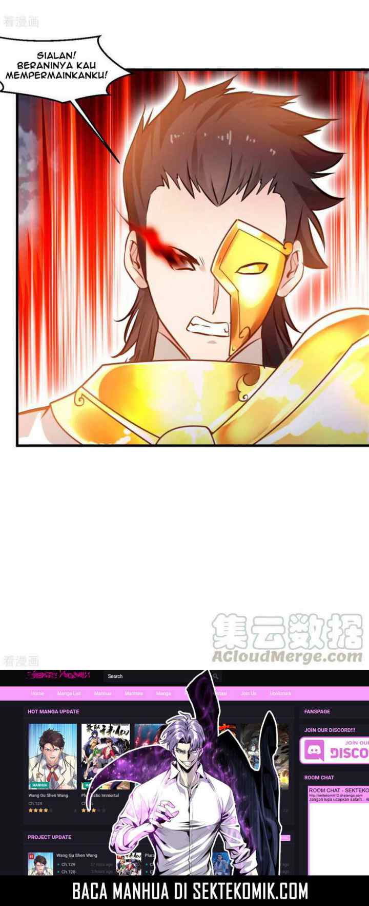 Jueshi Guzun chapter 78 halaman 11