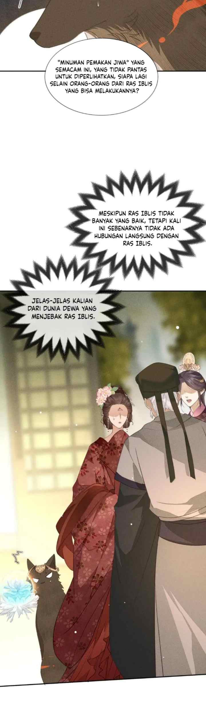 The Monster I Raised Actually Conspired Against Me chapter 22 halaman 17