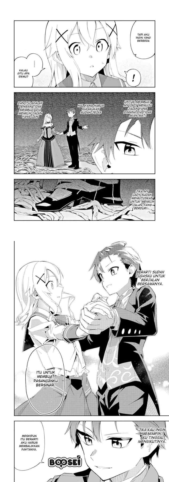 Akuyaku Reijou no Shitsuji-sama Hametsu Flag wa Ore ga Tsubusasete Itadakimasu chapter 3.1 halaman 13