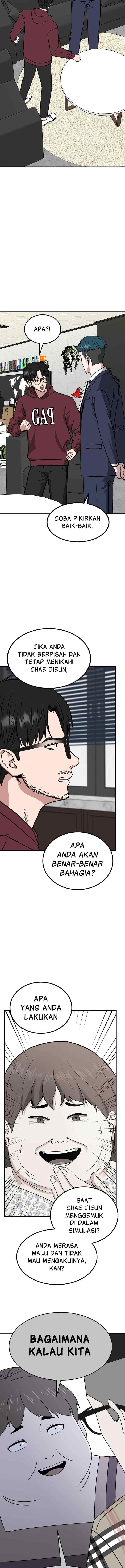 Marriage Sim chapter 76 halaman 15