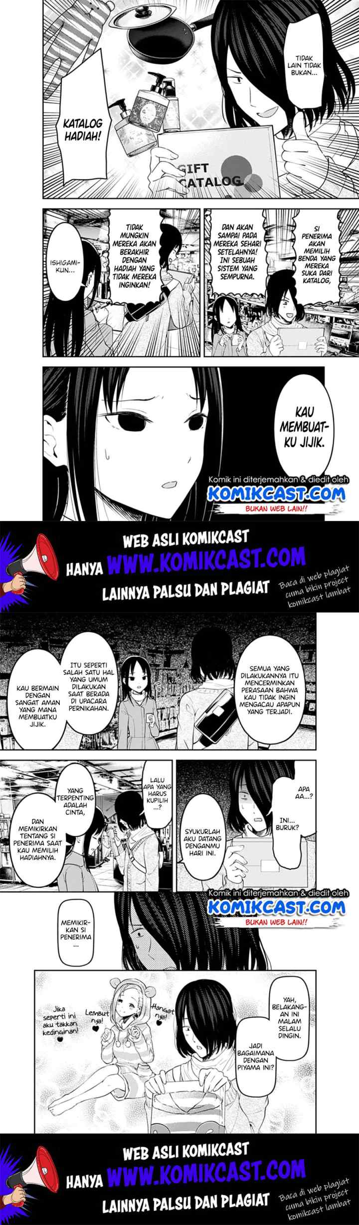 Kaguya-sama wa Kokurasetai: Tensai-tachi no Renai Zunousen chapter 153 halaman 4