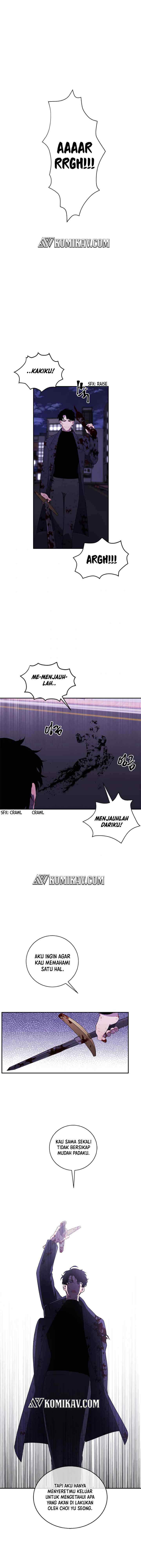 I'm Alone In The Novel chapter 45 halaman 6