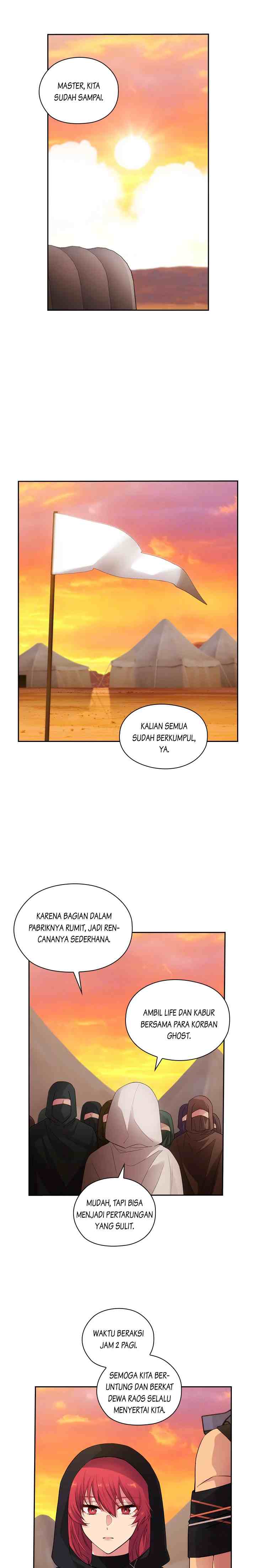 Adonis chapter 206 halaman 16