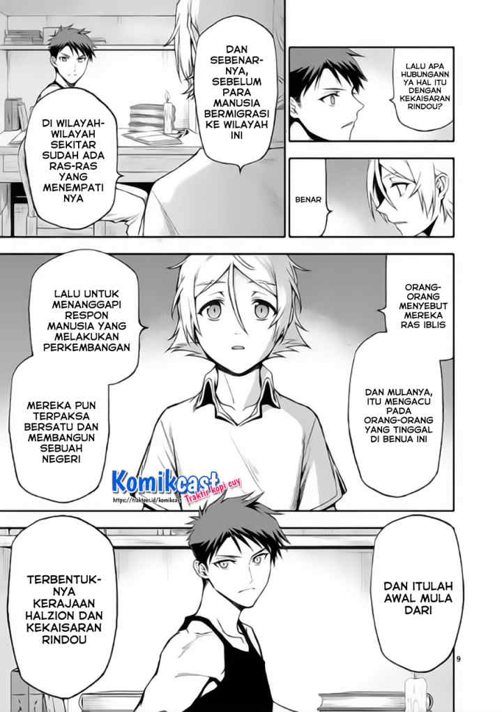 Shi ni Modori, Subete wo Sukuu Tame ni Saikyou he to Itaru chapter 48 halaman 9