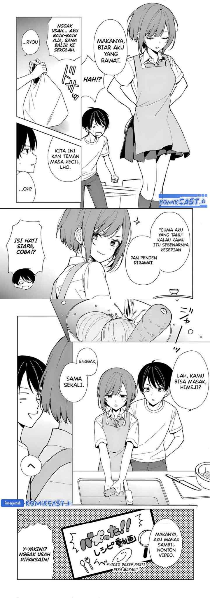 Chikan Saresou ni Natteiru S-kyuu Bishoujo wo Tasuketara Tonari no Seki no Osanajimi datta chapter 72 halaman 5