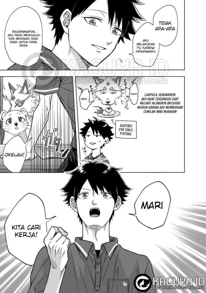 Kami no Niwatsuki Kusunoki-tei chapter 5 halaman 4