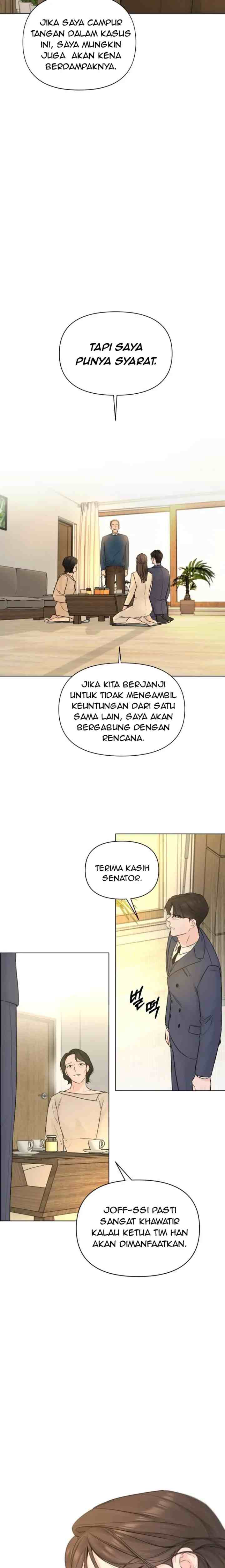 Another Love! chapter 42 halaman 14