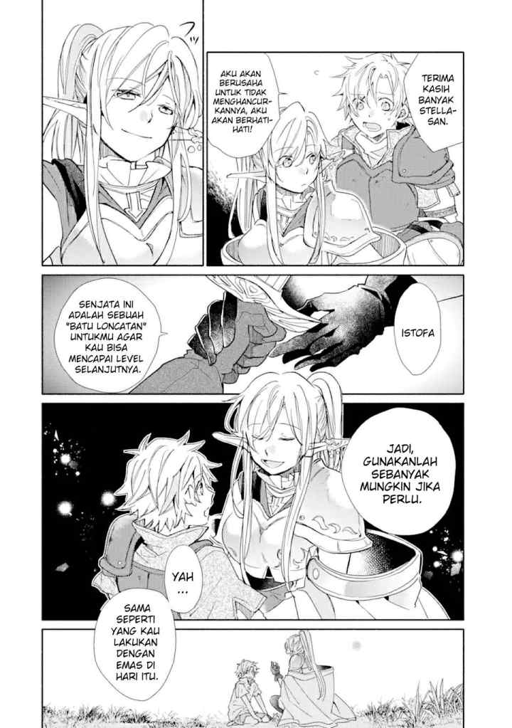 Kinka 1-mai de Kawaru Boukensha Seikatsu chapter 20.1 halaman 15